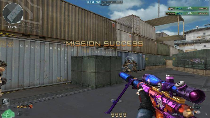 和平精英辅助【魔方直装V5】预判梓喵 子弹追踪 人物美化  全图透视 开火自瞄 物资显示